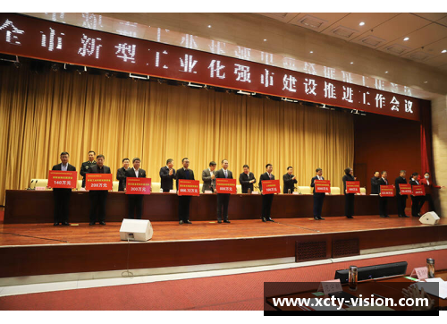 杏彩体育渭南市体育强市创建工作考核组莅临华阴，二季度工作验收圆满完成 - 副本